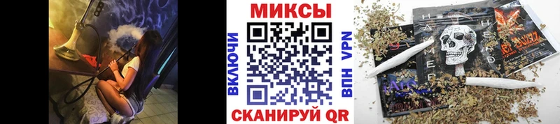 Бутират бутик  Кстово 