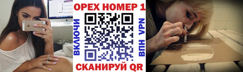 Кокаин Перу Кстово