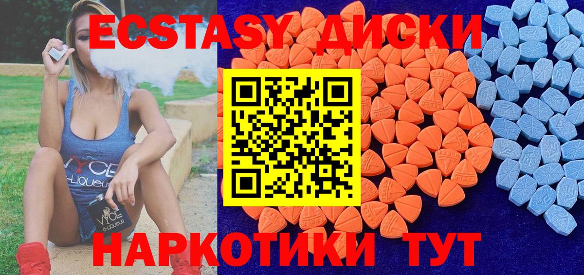 МАРИХУАНА  Вход с VPN  ТГК  Кстово  Меф МЯУ МЯУ кристаллы  ГАШИШ 