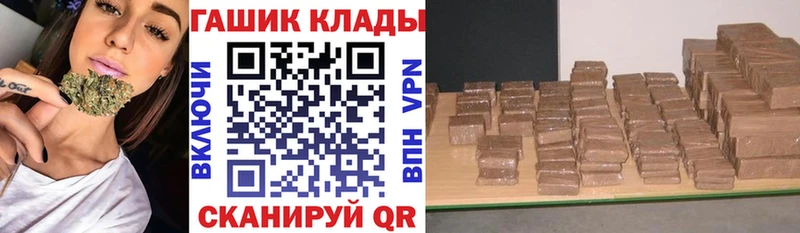 хочу   Кстово  ГАШ убойный 