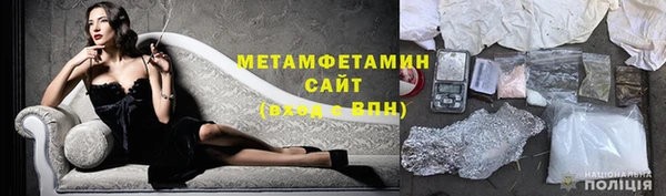 дистиллят марихуана Богородск
