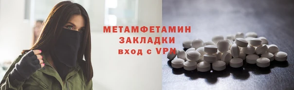 дистиллят марихуана Богородск