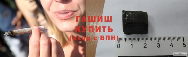 кокаин перу Богородицк