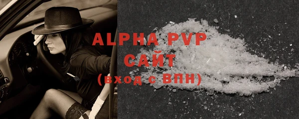 MDMA Premium VHQ Баксан