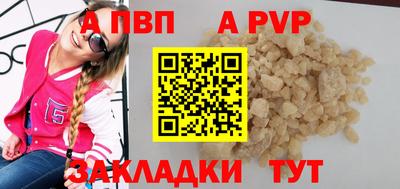 кокаин колумбия Краснодар