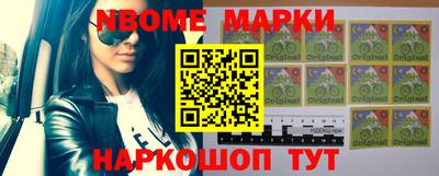 кокаин колумбия Краснодар