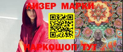 кокаин колумбия Краснодар