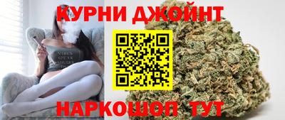 кокаин колумбия Краснодар