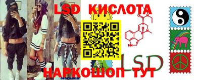 прущая мука Краснокаменск