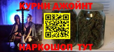 mdma Краснознаменск