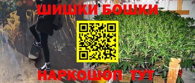 прущая мука Краснокаменск