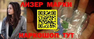прущая мука Краснокаменск