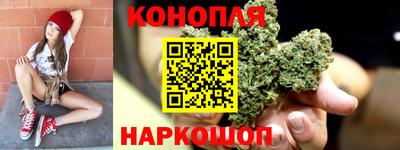 кокаин колумбия Краснодар