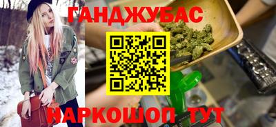 кокаин колумбия Краснодар