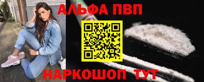 кокаин колумбия Краснодар