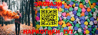 кокаин колумбия Краснодар