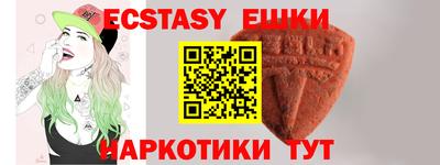 кокаин колумбия Краснодар