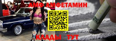 кокаин колумбия Краснодар