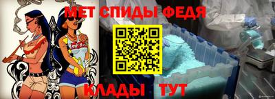 mdma Краснознаменск