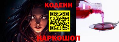 кокаин колумбия Краснодар