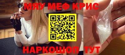 кокаин колумбия Краснодар