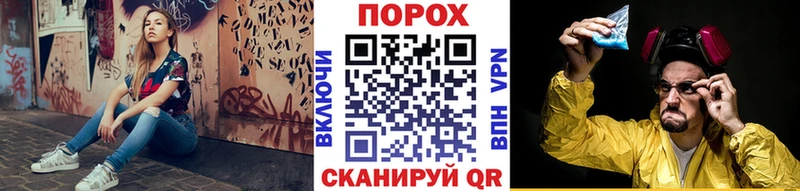 МЕТАМФЕТАМИН винт  Кстово 